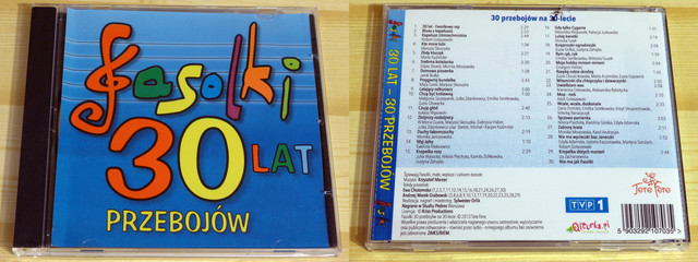 Plyta-CD-33.jpg
