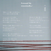170120-11