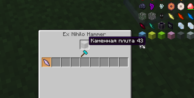 Screenshot-14