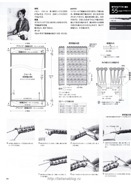 149-copy