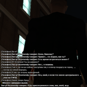sfpdh12