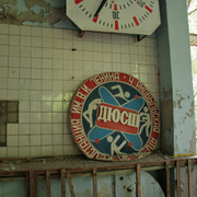 IMG-6076