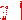 text-3