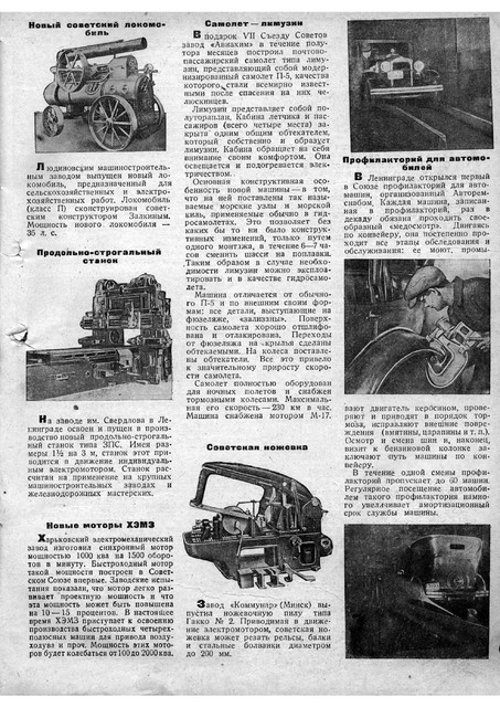 1-63