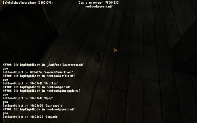 Screen-Shot67