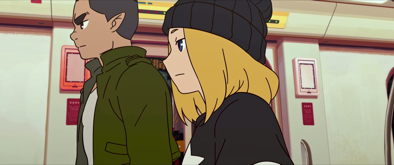 The Legend of Hei Screenshot