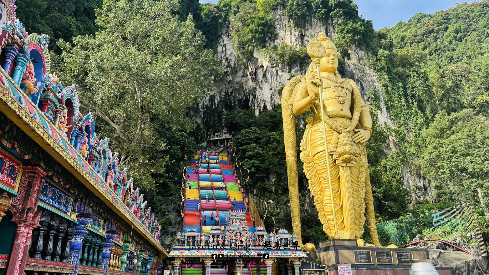Kuala Lumpur