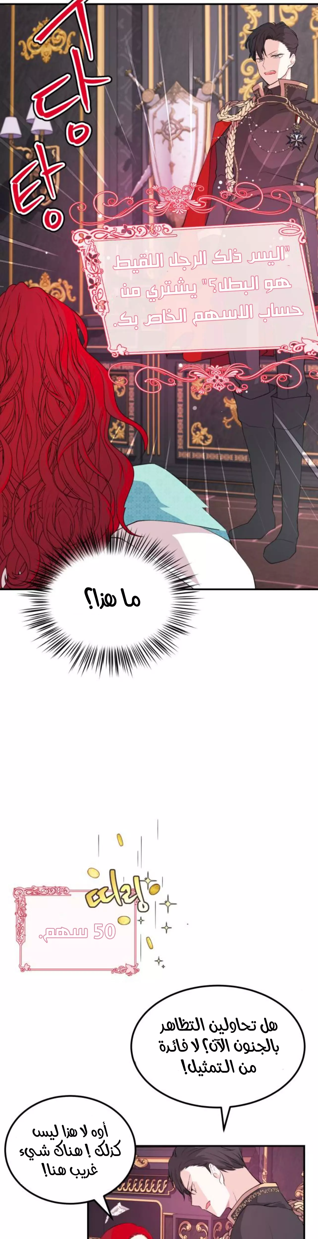 042