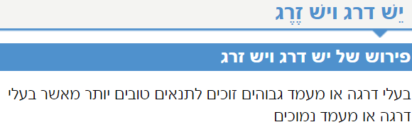[Image: Screenshot-1.png]