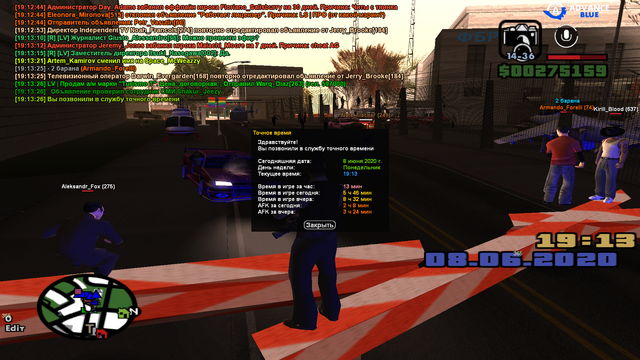 sa-mp-166.png