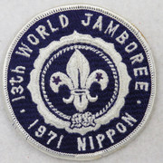 WJ327