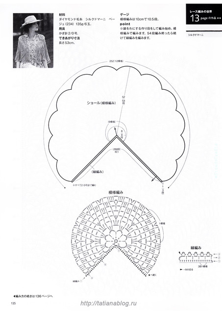 93-copy
