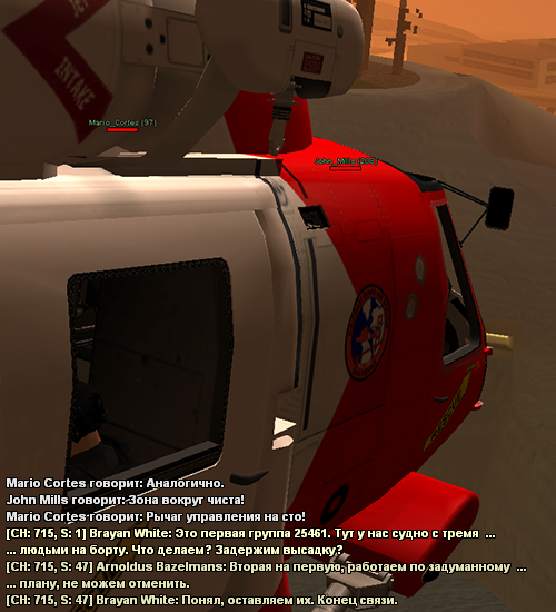 uscg6.png