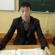 mura
