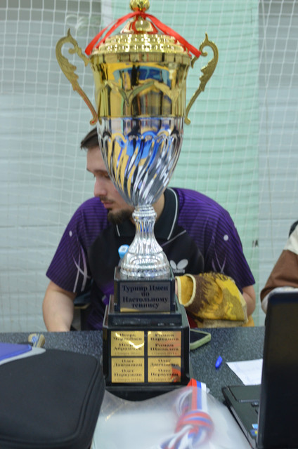 DSC-0069