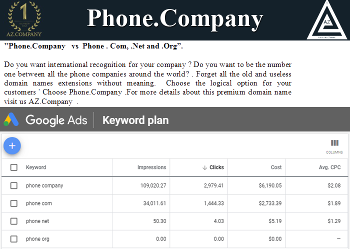 Phone.png