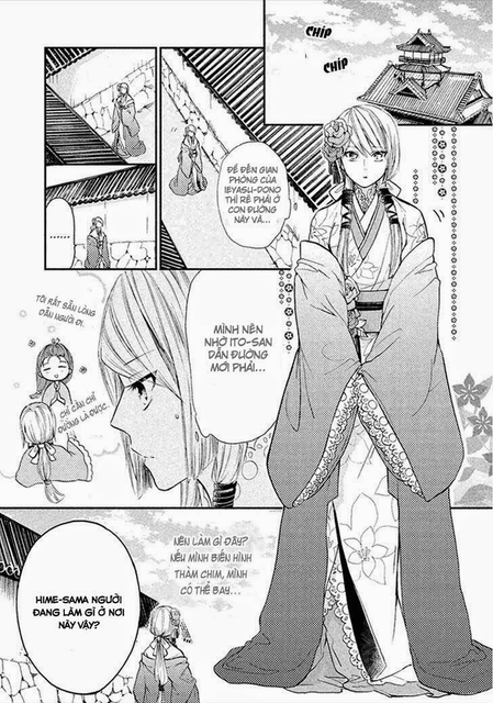 Geten no Hana 2 16