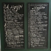 comp-IMG-0670