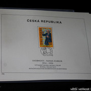 IMG-2187