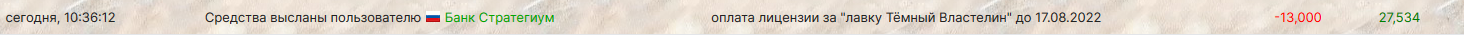 2021.png