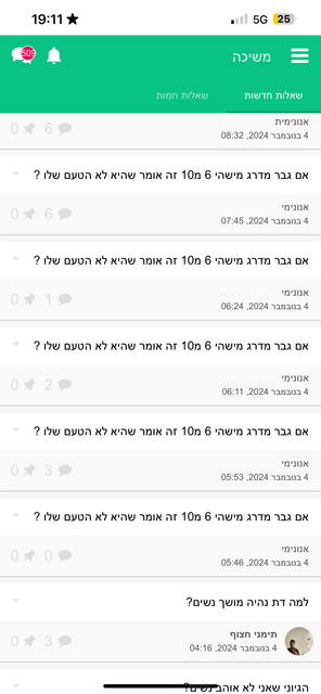 IMG-6562