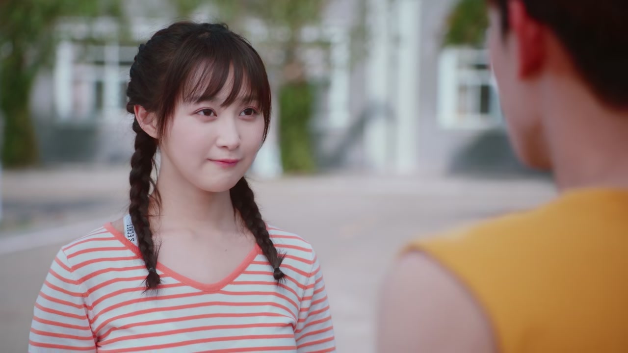 The Most Beautiful You in the World Screenshot