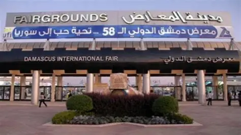 انطلاق فعاليات معرض فود إكسبو 2026 في دمشق