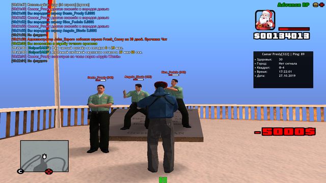 sa-mp-524.png