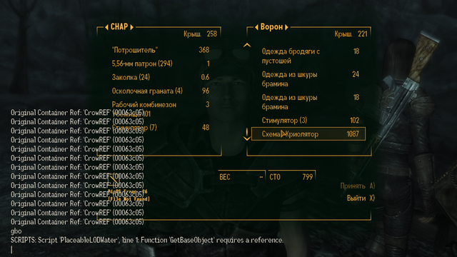 Screen-Shot1