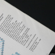 IMG-1402
