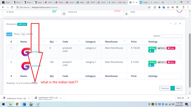 Annotation-2019-09-20-233124