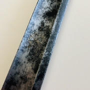 IMG-E5132