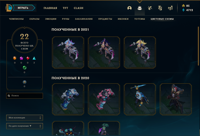 x11.png