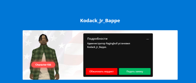 57567567