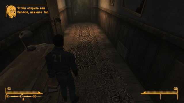 Screen-Shot2972.png