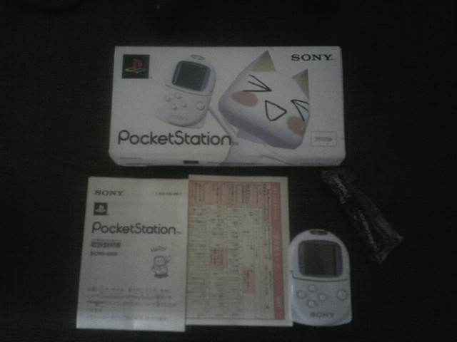Digital-Camera