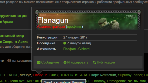 kraps.png