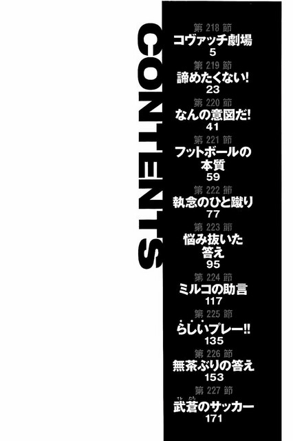 DLRAW-NET-w005