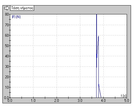 Screenshot-1
