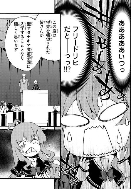 DLRAW-NET-003