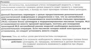 https://i.ibb.co/5Hv2rYf/22700-1.jpg