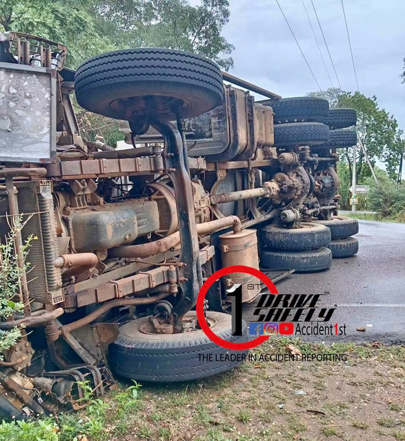 Incident Photo