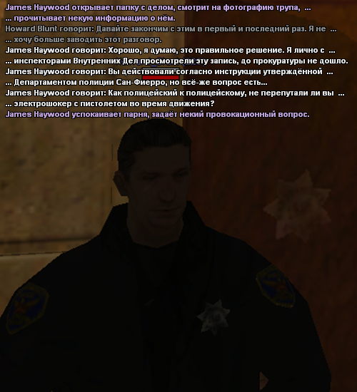 sfpdp89.png