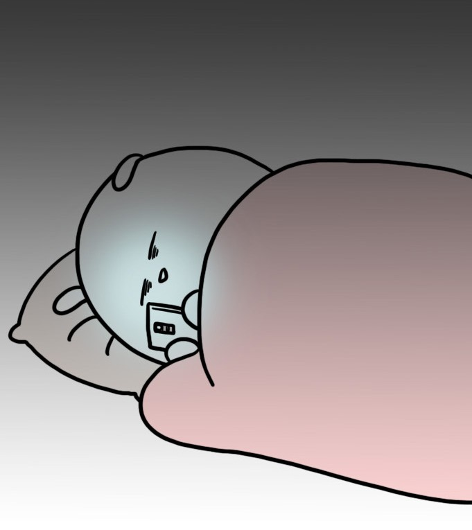 sleepy~