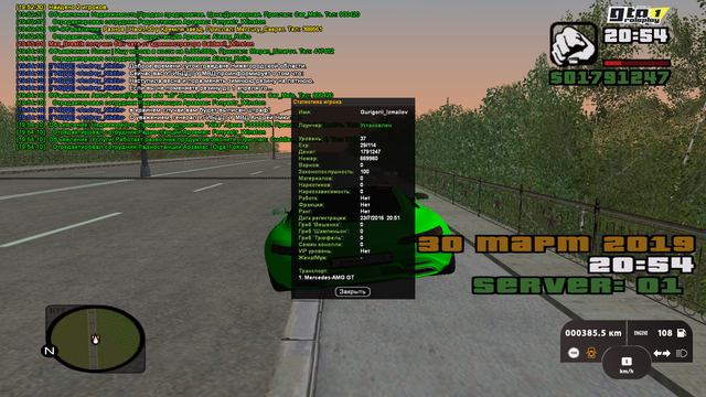 cr-mp-016.png