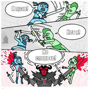 KR