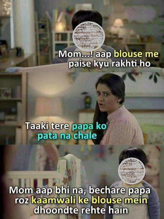 INCEST : Family Mein Pyar Romance or Sex