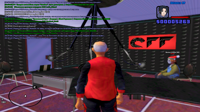 sa-mp-354.png