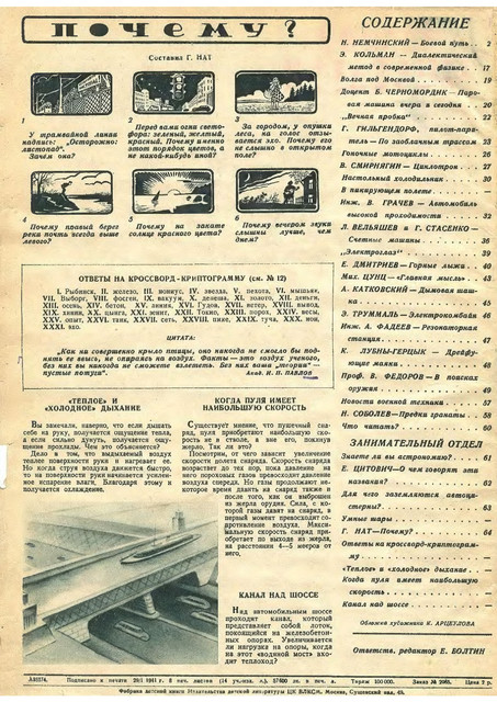 1-66