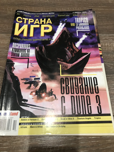user posted image